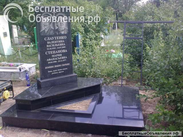 Заказать памятник на могилу