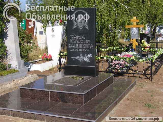 Заказать памятник на могилу