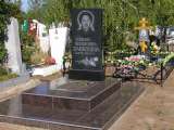 Заказать памятник на могилу