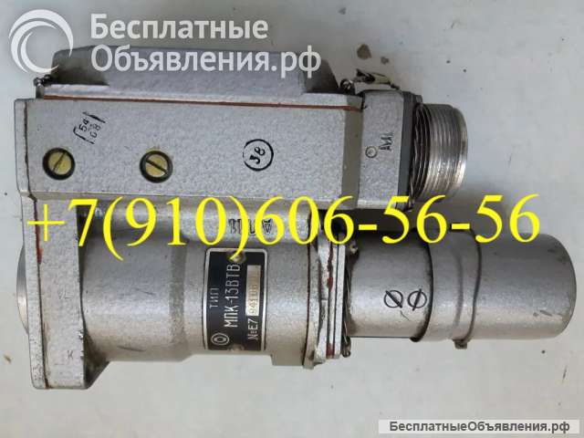 Д-12тф-1, мпк-13втв, ур-10, мп-750тв