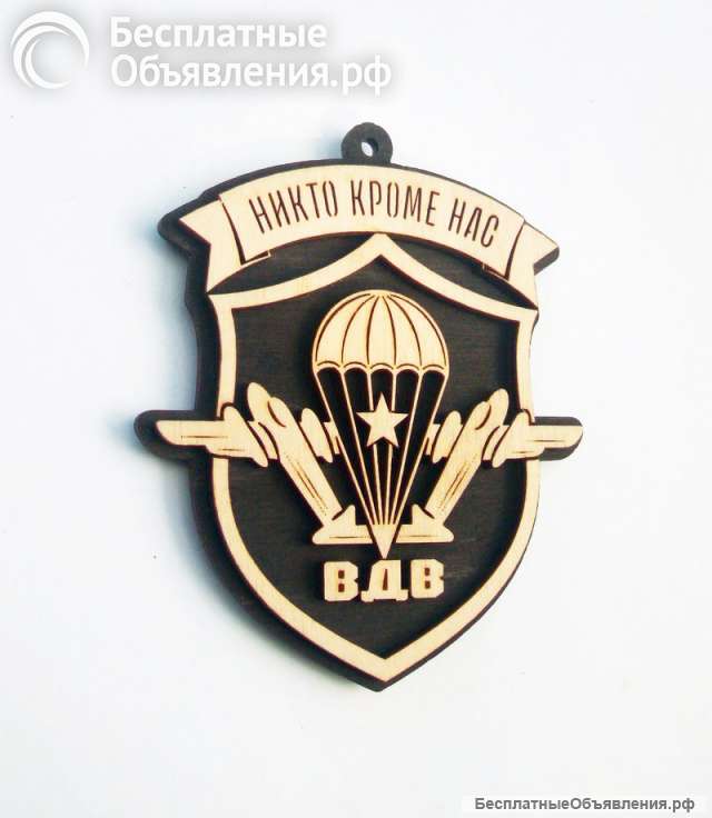 Эмблема воздушно десантных войск на присоске
