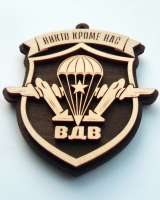 Эмблема воздушно десантных войск на присоске