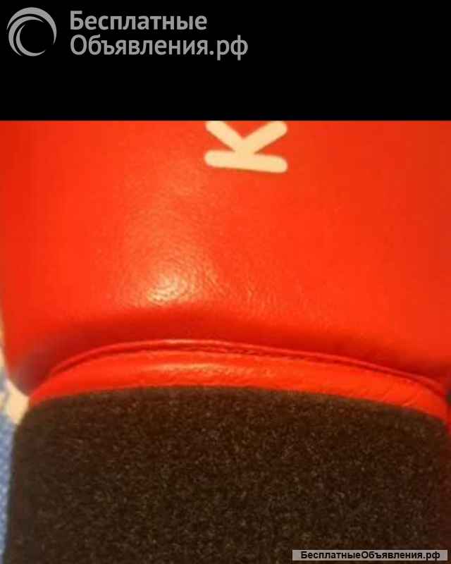 Боксёрские перчатки красные давних времен в отл сост