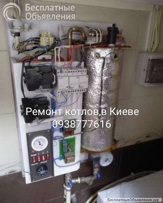 Ремонт проточных нагревателей всех моделей в Киеве
