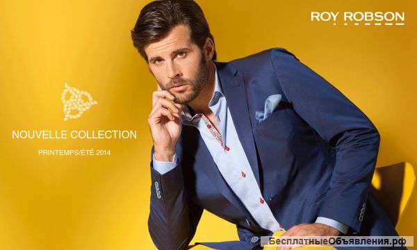 Продавец-консультант мужской брендовой одежды