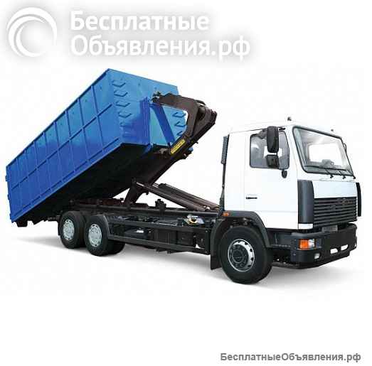 Вывоз мусора контейнером