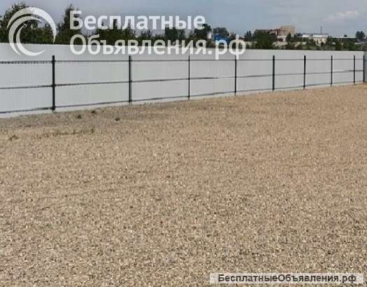 Земля, под ваше производство