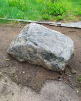 Валуны для ландшафтного дизайна