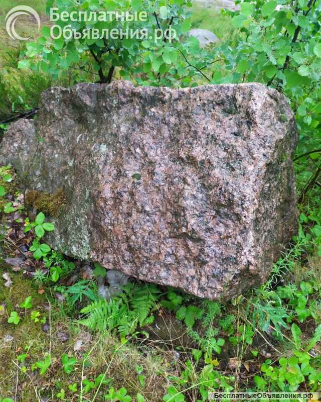 Валуны для ландшафтного дизайна