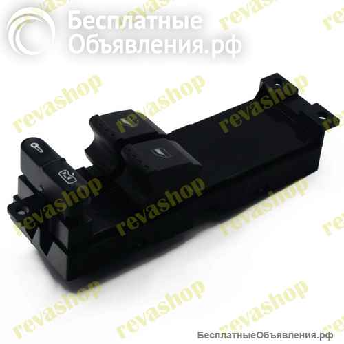 Кнопки стеклоподъемников для VW Ford Seat Кнопка управления стеклоподъемником для Ford Galaxy Seat 1