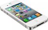 Новый iPhone 4 white