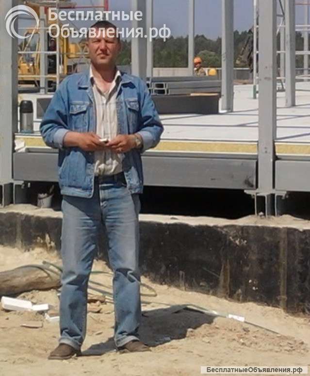 Ищу женщину