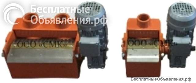Магнитный сепаратор Х43-45