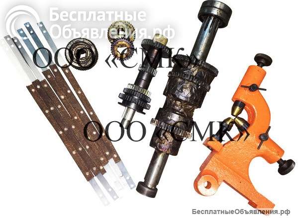 Запчасти к станкам 1К62, 16К20, 1М63, 1К62Д, ТС30, ТС70, ТС75, 1К625, 16К25, 1М65