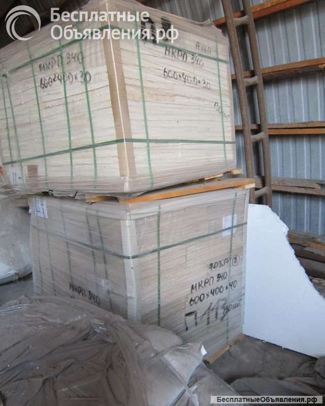 Плиты муллитокремнеземистые МКРП-340 (600х400х40)