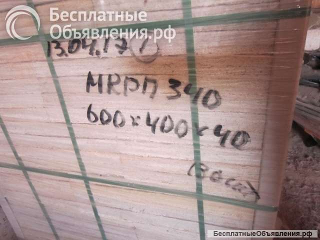 Плиты муллитокремнеземистые МКРП-340 (600х400х40)