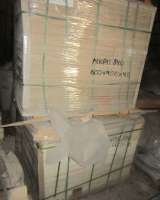 Плиты муллитокремнеземистые МКРП-340 (600х400х40)