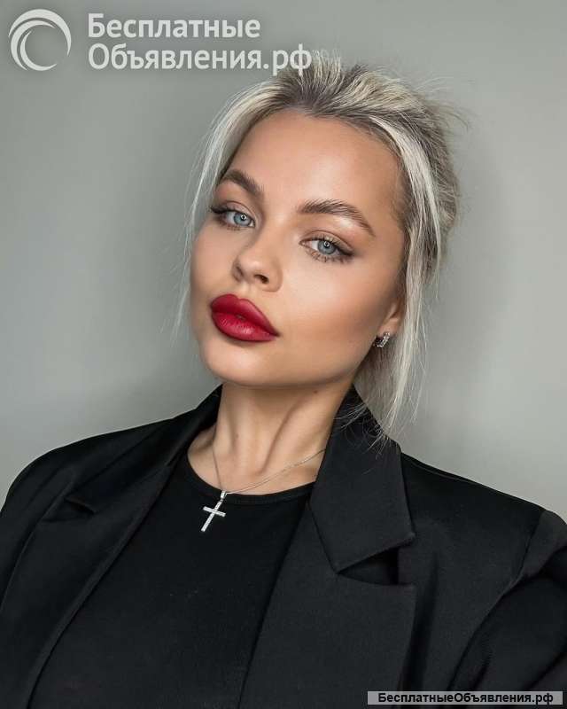 Познакомлюсь