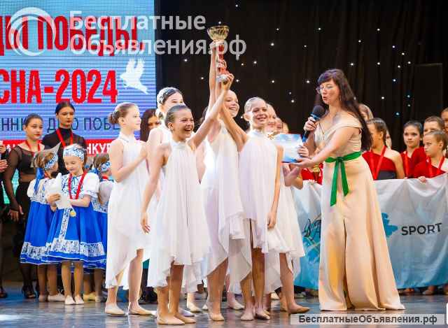 Танцы для девочек от 3 лет