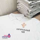 Все виды полиграфических услуг