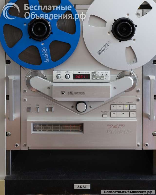 Akai gx-747