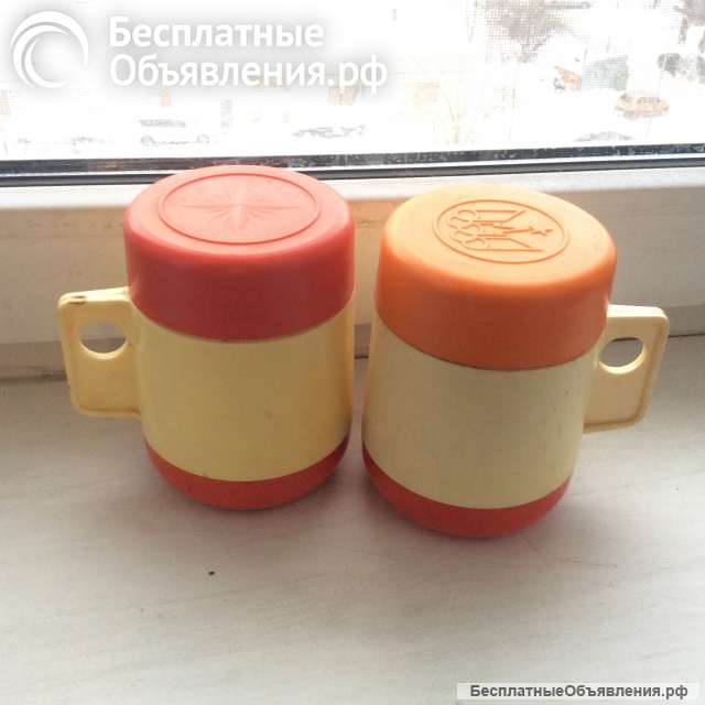 Термос кружка времен СССР
