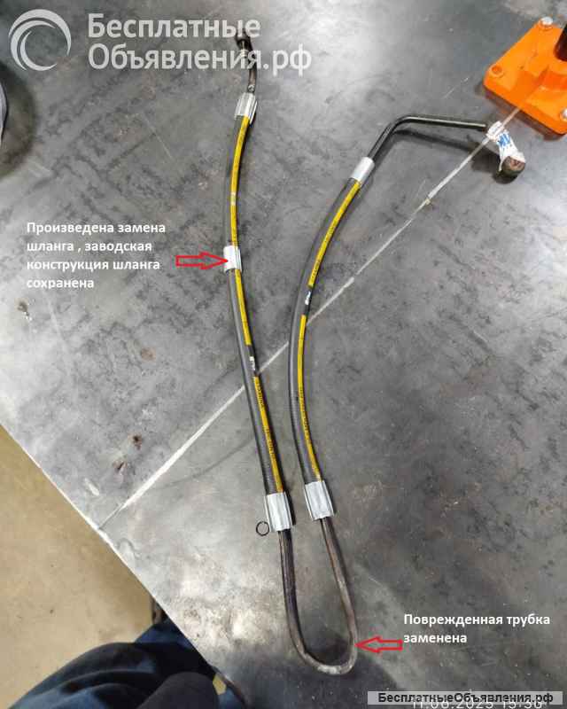 Изготовление, ремонт РВД Симферополь