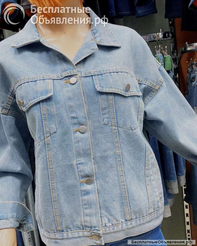 Джинсовая куртка 52-54 цвет голубой