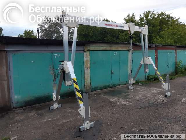 Стационарный МППУ-1000Мобильное Подъёмно перегрузочного устройства. Грузоподъемностью 700кгСтационар