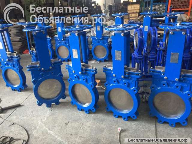 Задвижки шиберные, клиновые, параллельные
