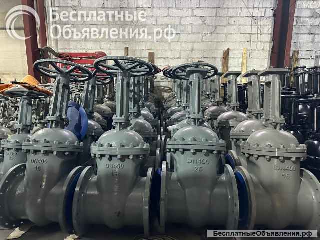 Задвижки шиберные, клиновые, параллельные