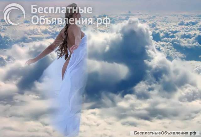 Тантрический массаж для женщин (йони) - расскрытие женской энергии