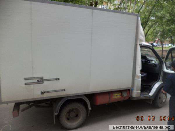 Услуги автотранспорта,грузчики