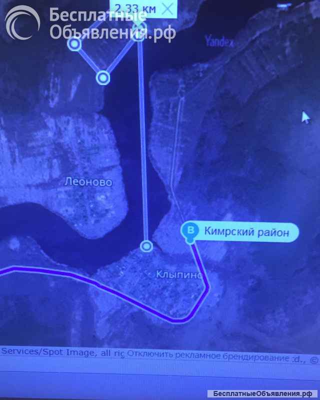 Земельный участок под глэмпинг Кимры 2 га