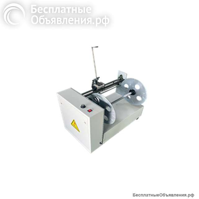 Оборудование для намотки кромки RP-20