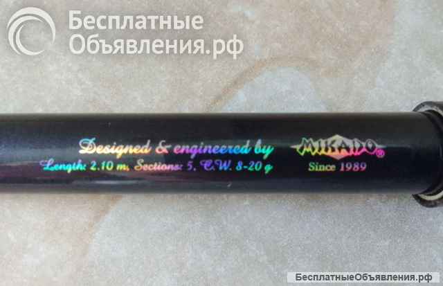 Удочки Mikado