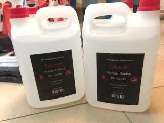 Caluanie muelear oxidize (Окислительный партеризационный термостат, Тяжёлая вода)