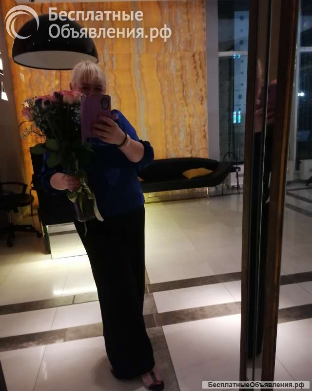 Массаж с выездом к Вам