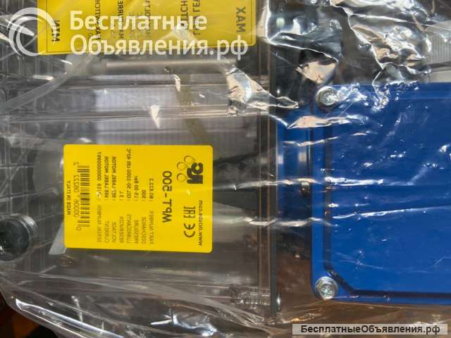 Станция смазки МТР-500 Италия