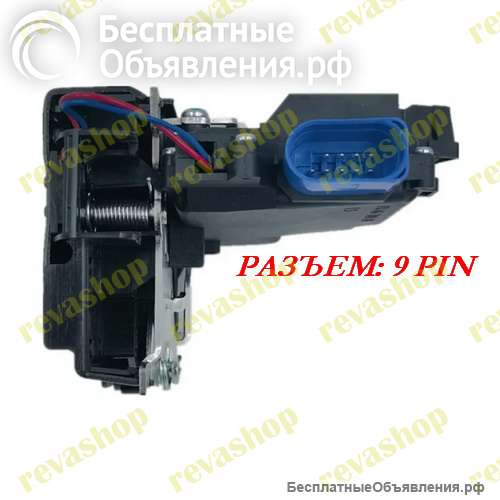 Замок передней левой двери для VW Skoda Seat Привод передней левой двери для VW Touareg Touran Golf