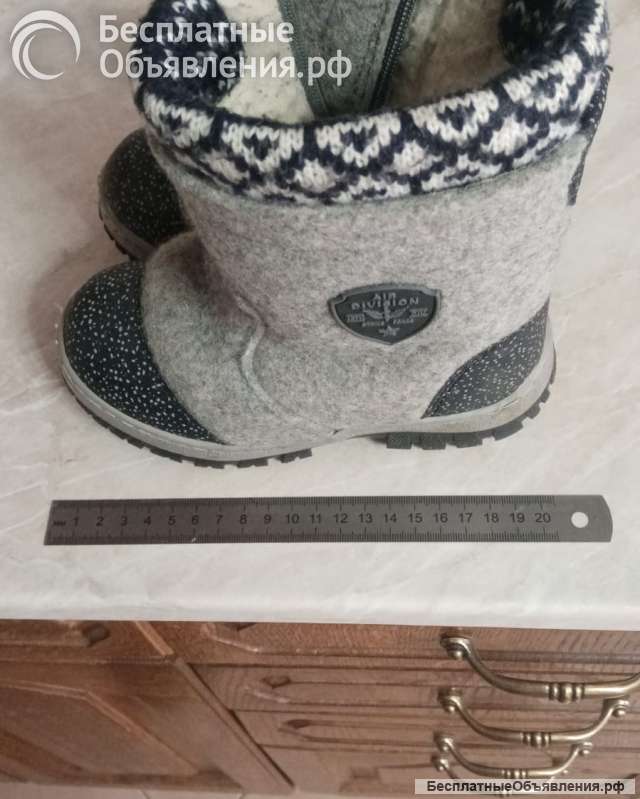 Детская обувь