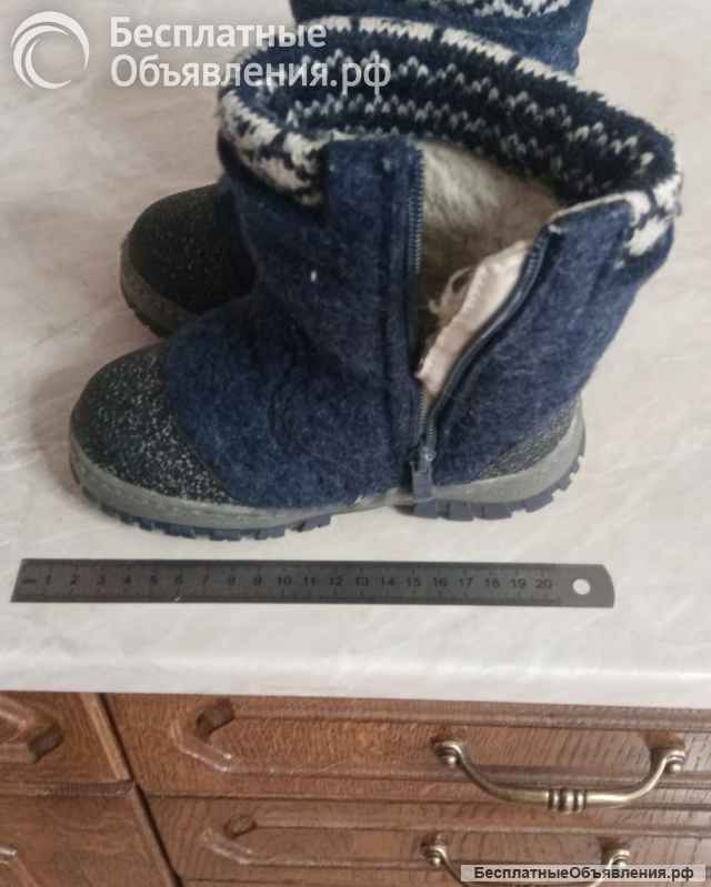 Детская обувь