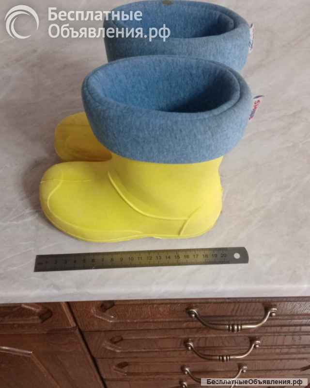 Детская мальчиковая обувь