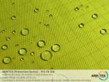 ARMTEX [Protection Series] VIS-FR 300