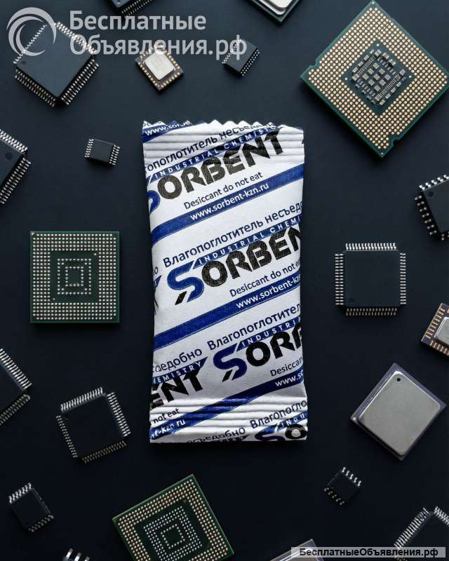 Силикагель для контейнерных перевозок SORBERY BAG CONTAINER по 1000 грамм