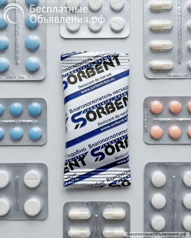 Силикагель для контейнерных перевозок SORBERY BAG CONTAINER по 1000 грамм