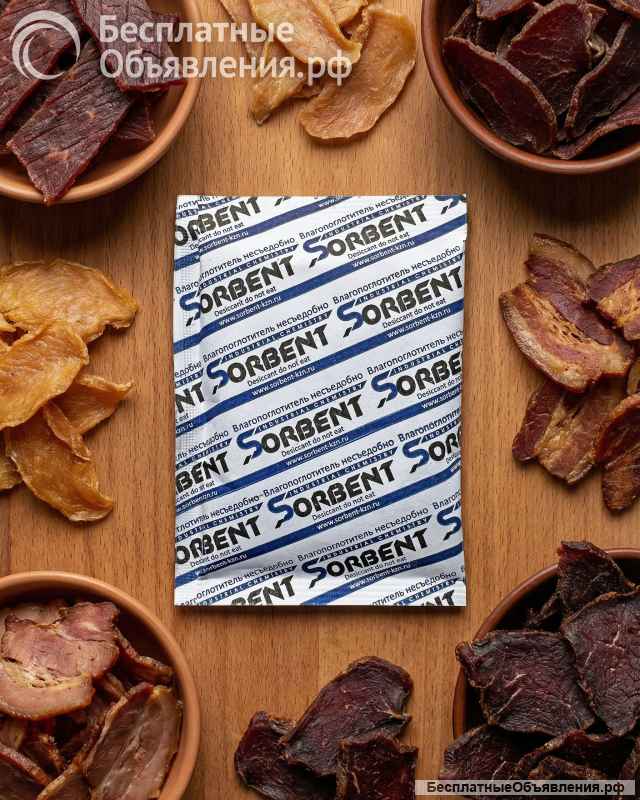 Силикагель КСКГ фасованный SORBERY PLUS K по 40г