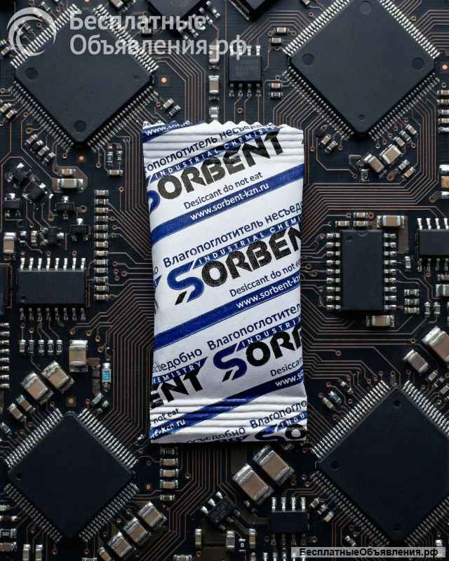 Силикагель фасованный SORBERY по 20 г