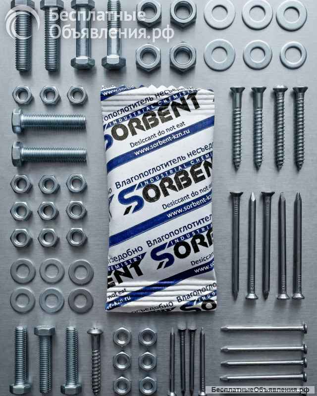 Силикагель фасованный SORBERY BAG PLUS M по 1000 г