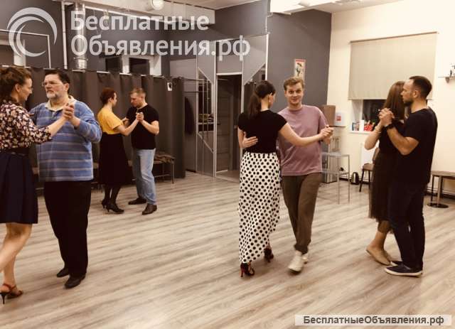 Школа Аргентинского танго в Мытищах SensoTango